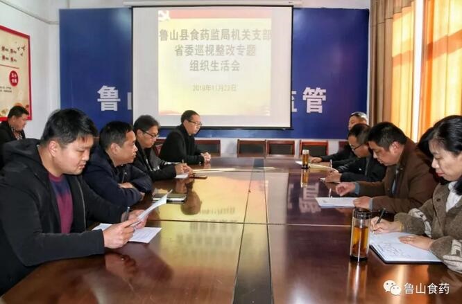 /upload/article/2018/11/22/7249757b-cf6d-4467-80c1-67c81744ae37.jpg