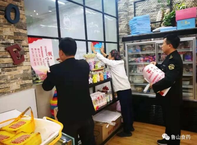 /upload/article/2018/11/26/fd7c66b1-7f83-454a-8525-f8b41e951cca.jpg
