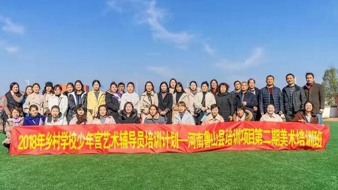 /upload/article/2018/11/30/34b85b4c-186e-4fc0-a51c-e508840469d9.jpg