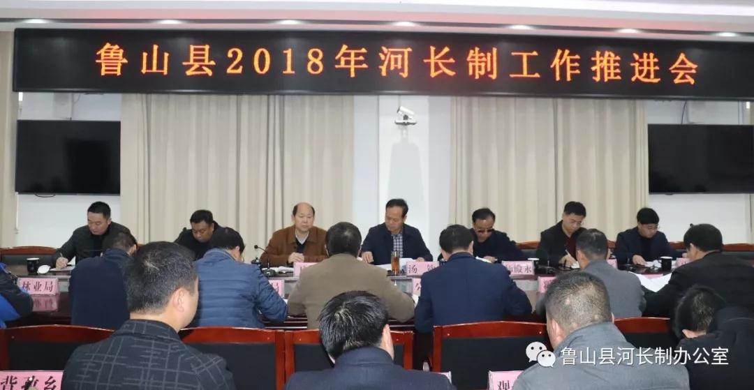 /upload/article/2018/11/30/d731110b-96d4-4021-a50a-83954e2d1c55.jpg