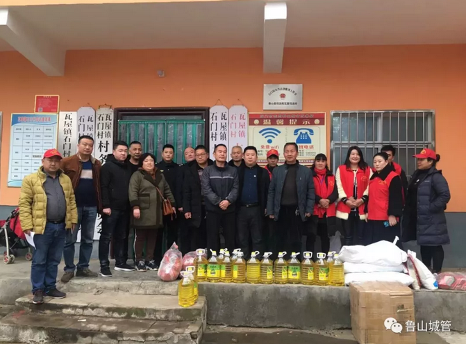 /upload/article/2018/12/03/409acfda-7531-43bd-bfe7-ec8e60441ebc.png