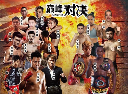 /upload/article/2018/12/03/901ad49a-aacb-4267-8f8a-e070790b4273.jpg /upload/article/2018/12/03/901ad49a-aacb-4267-8f8a-e070790b4273.jpg