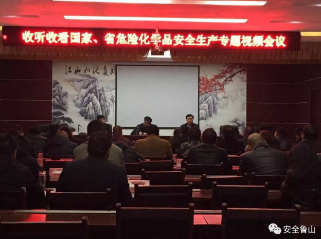 /upload/article/2018/12/03/c278815d-adc5-4cda-97ee-92ccde224cb2.png