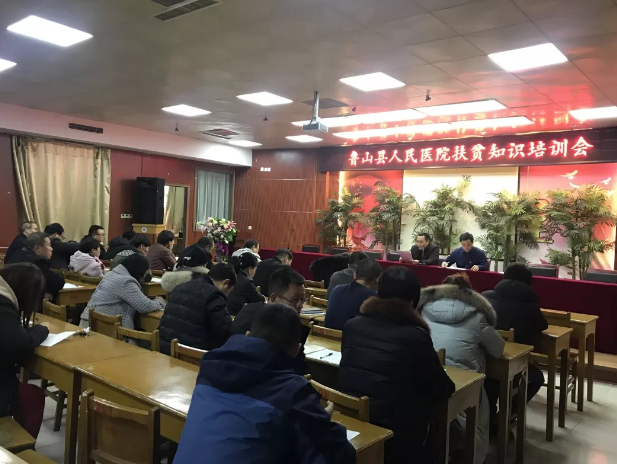 /upload/article/2018/12/06/967aea74-74e2-4c28-ac6b-c076394e20b4.png