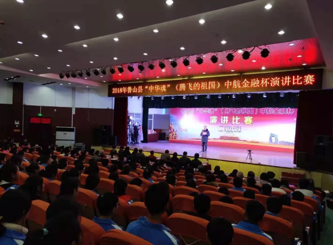 /upload/article/2018/12/06/c88c4bde-b560-4111-b0bc-dc085b13999a.png