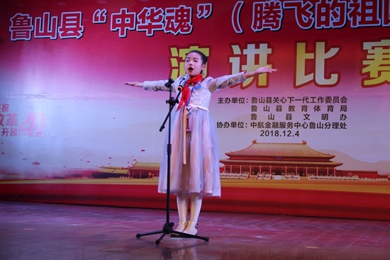 /upload/article/2018/12/07/84a293a5-c44a-40a7-82ee-63f8c6879715.jpg