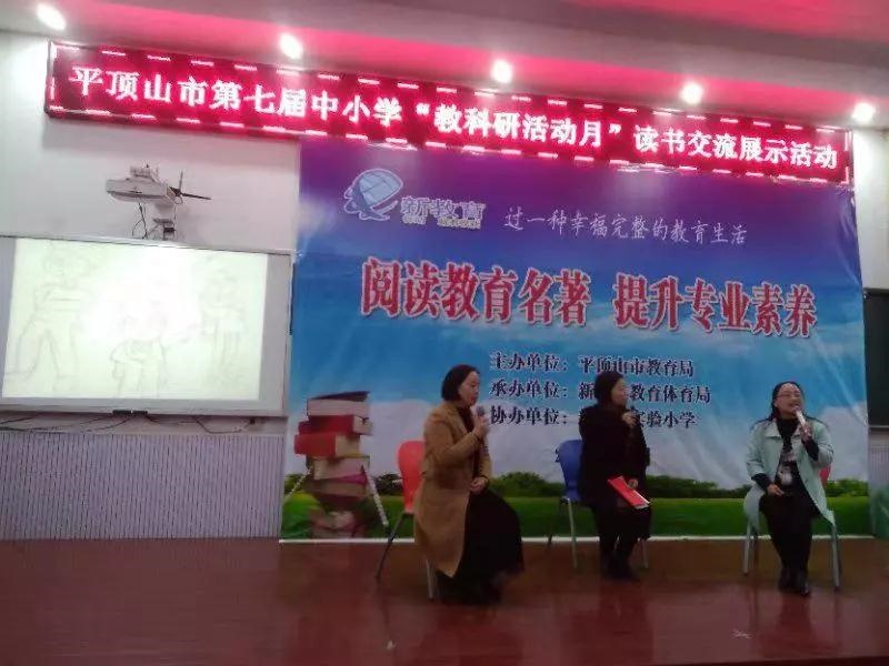 /upload/article/2018/12/08/7dcc60f1-15ed-49f5-adae-15d69a53ccec.jpg