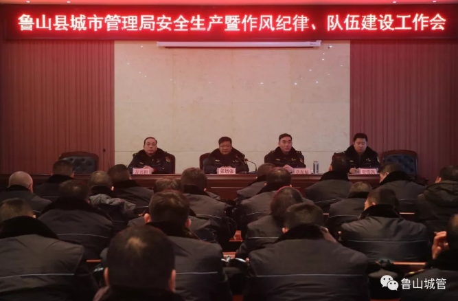 /upload/article/2018/12/11/5fdfcd35-0fb4-4106-819c-dd37a926d349.png