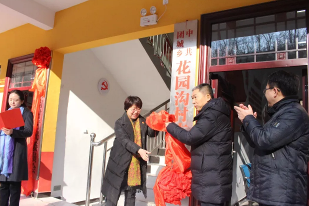 /upload/article/2018/12/13/b13d1be4-284e-4ec4-9494-5e71f72b88f3.png