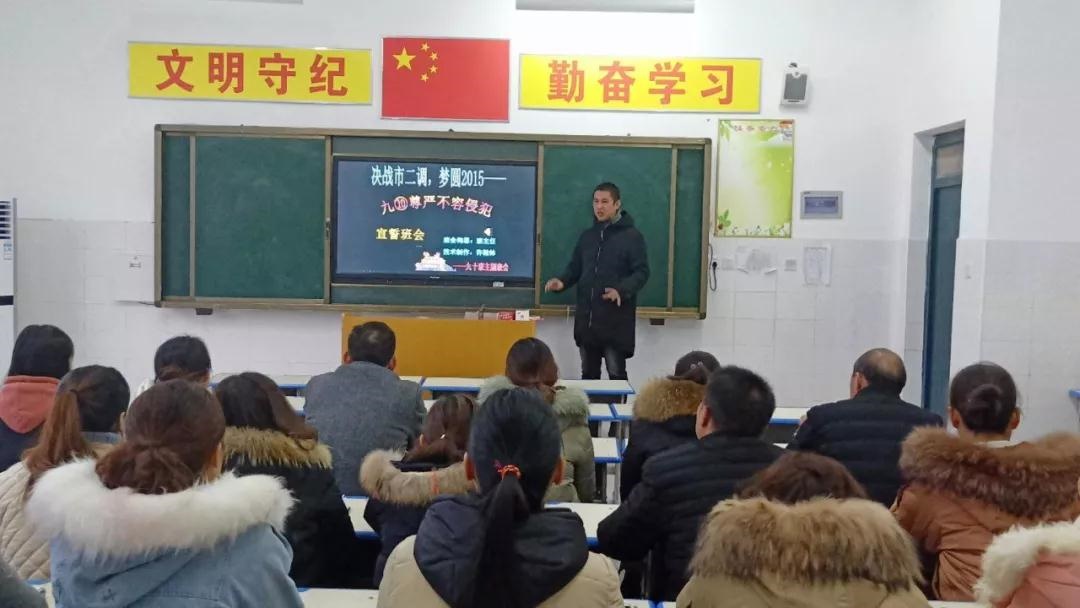 /upload/article/2018/12/16/29efa80a-9533-4b49-b681-c4a232b4e760.jpg