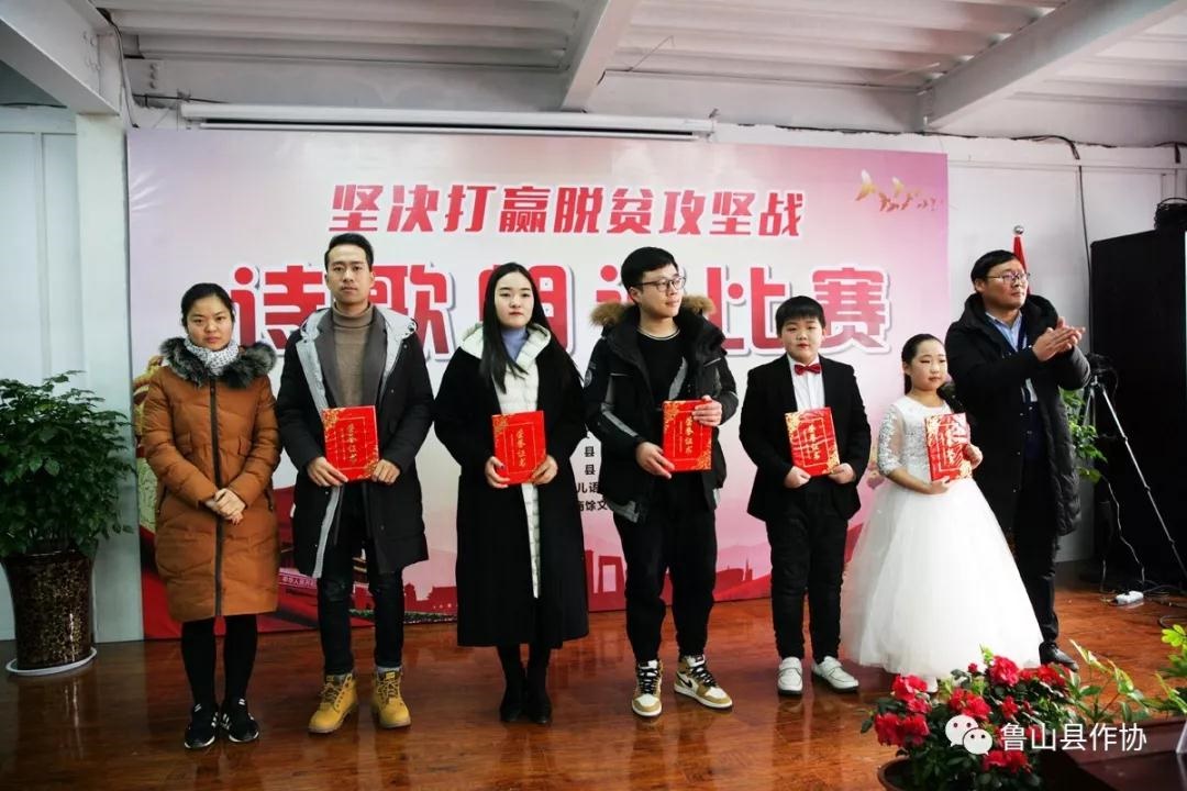 /upload/article/2018/12/16/571880e9-8d31-4eed-857a-4ab8deda8bd7.jpg
