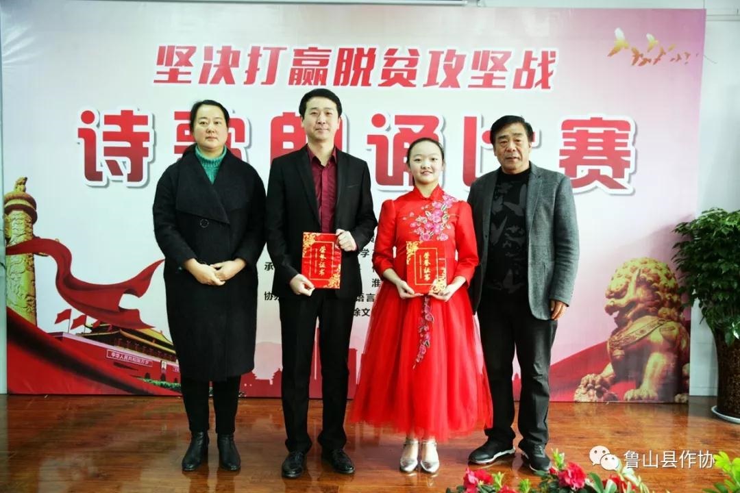 /upload/article/2018/12/16/f0a58a42-fa8d-447a-8add-b1de38437f2d.jpg