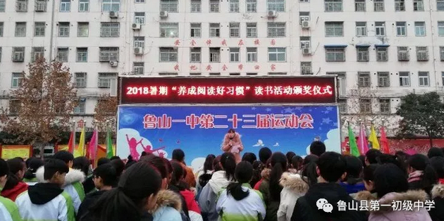 /upload/article/2018/12/26/55e65722-e144-4dd0-933c-34999415089b.png