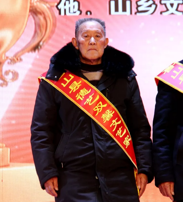 /upload/article/2019/01/02/12ef7117-baf8-45e6-b262-f59040b2784a.png