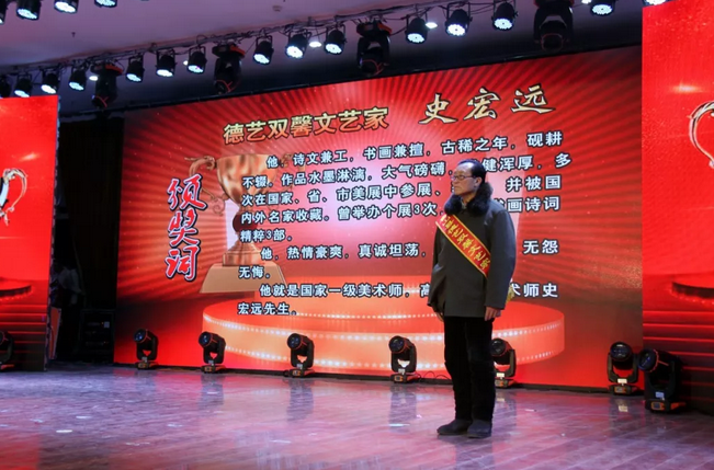 /upload/article/2019/01/02/20c3f9ec-d2b9-4990-ad0c-dcd5fc250cd5.png