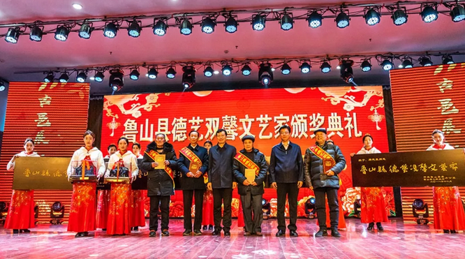 /upload/article/2019/01/02/6015695c-b5df-44bd-9c0b-cc45fb8ae772.png