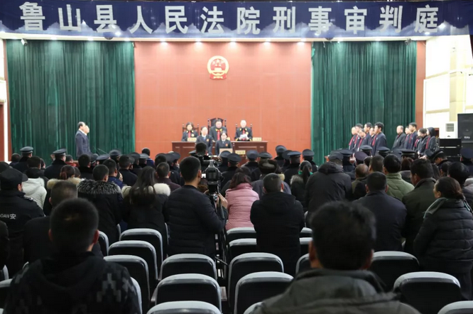 /upload/article/2019/01/02/7b62dcd4-ee25-4fef-b824-7a055ecf5068.png