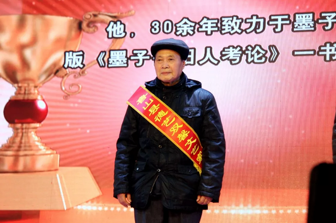 /upload/article/2019/01/02/893963e5-1256-4614-ab1a-5b07ddcf1d9b.png