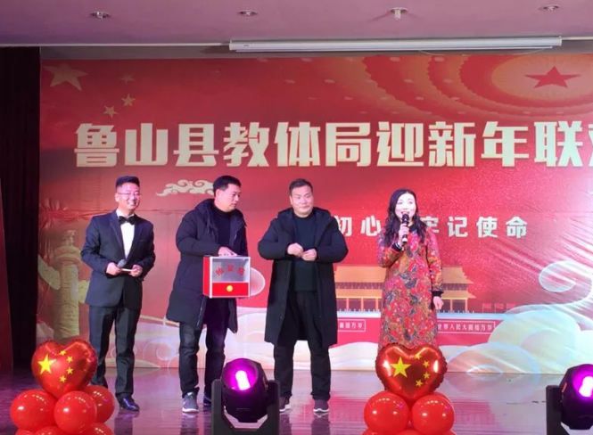 /upload/article/2019/01/02/90e7cb07-8a93-4581-b155-4c3961838a0f.png