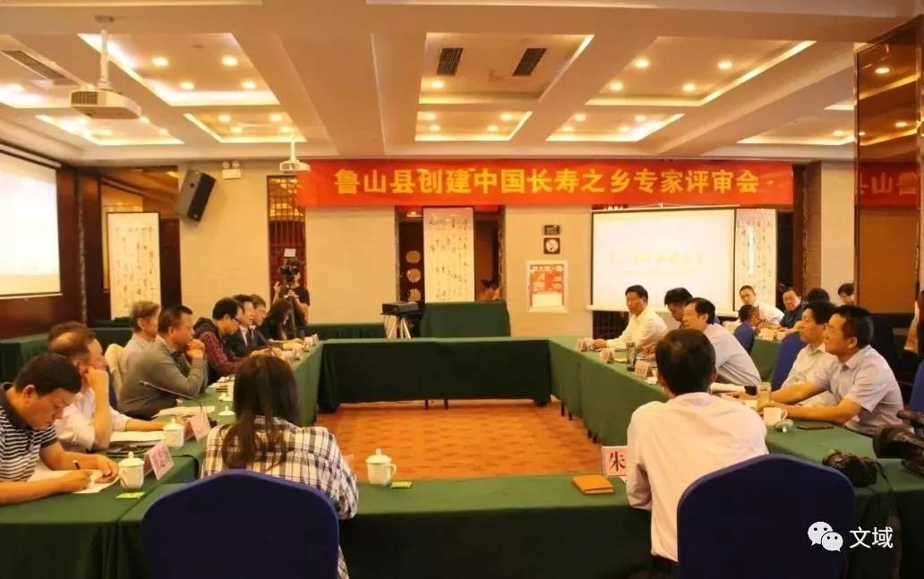 /upload/article/2019/01/02/b61af691-cff9-4f37-8f1e-703585d1007e.jpg