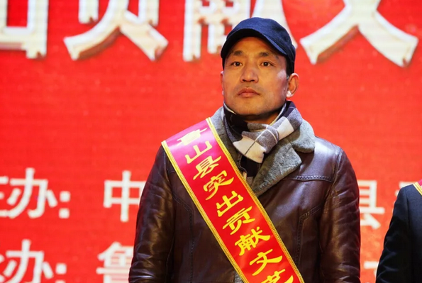/upload/article/2019/01/02/c1157462-a9ef-4f3f-b2b4-0daec2798fd9.png