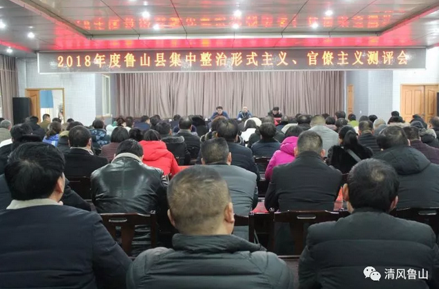 /upload/article/2019/01/02/c474b551-5c51-4e1b-b0e6-bc3c74bab1ba.png