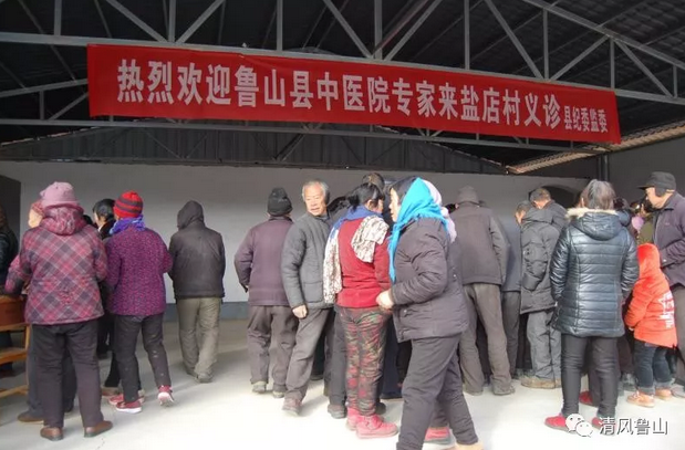/upload/article/2019/01/02/ccbca98e-f2dc-4fe0-ba55-0be705e9909c.png