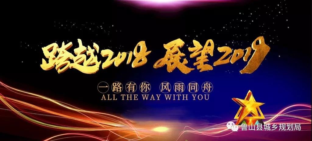 /upload/article/2019/01/02/d7b6e6cd-4a9f-4945-9b02-e9d7a62acd59.jpg