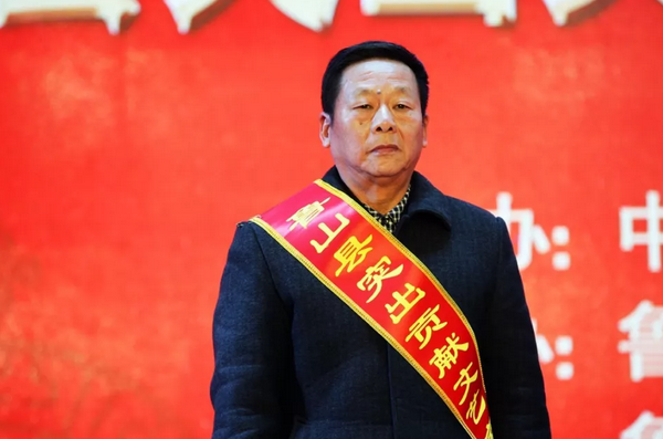 /upload/article/2019/01/02/d842c766-15b5-4c34-95f3-2e40a78538d9.png