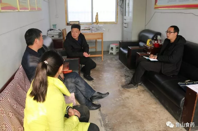 /upload/article/2019/01/02/dc0a70ee-5308-41fb-84c8-a5b47f9946ce.png