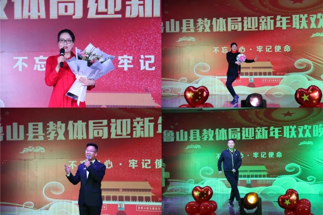 /upload/article/2019/01/02/fd285746-7b16-4b94-a80a-2277403345b3.jpg