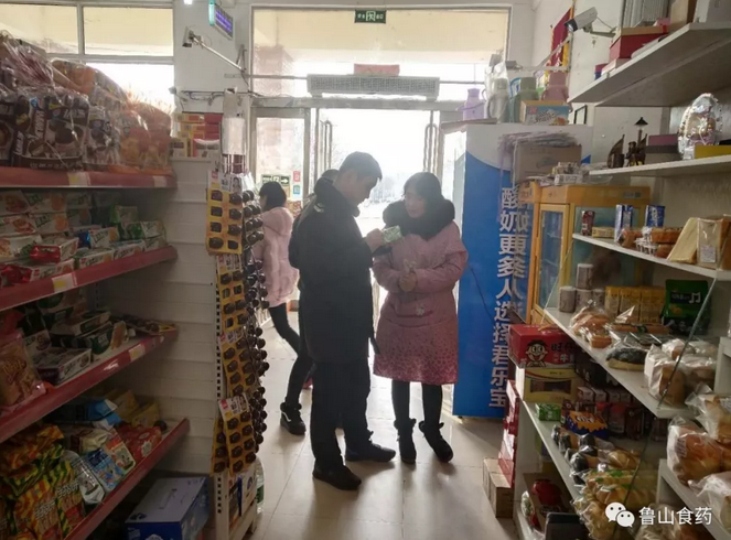 /upload/article/2019/01/03/4d4760ae-1a6f-4eaa-a0de-0612c095b8db.png