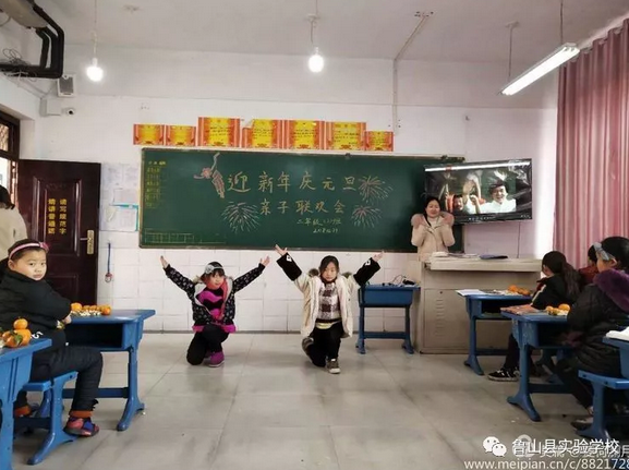 /upload/article/2019/01/03/b2f849c2-1fd8-4c4a-bd50-663690cda624.png