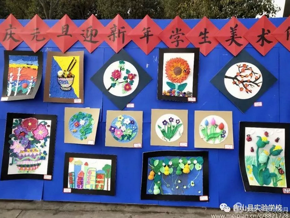 /upload/article/2019/01/03/daf66345-8e00-4d50-b54a-0ed531d20af3.png