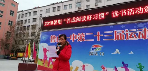 /upload/article/2019/01/08/7fdfef80-d0ed-41b6-b8da-109c4f8d5b8b.png