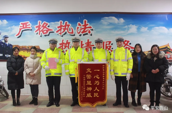 /upload/article/2019/01/08/f8919ea9-6b6d-4223-844a-ac713fe52e98.png