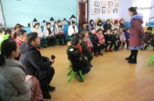 /upload/article/2019/01/08/fbeba8a9-56dc-40bf-b80c-9d5f3ccb04c0.png