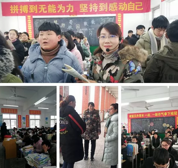 /upload/article/2019/01/10/6f5f62a8-9254-4171-93ef-3ef61f3f6e81.png