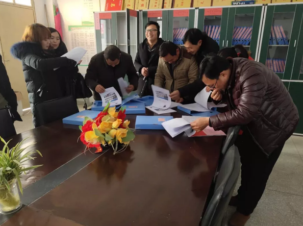 /upload/article/2019/01/10/8cab1f7c-398a-4dca-ad82-528cec8ef231.png