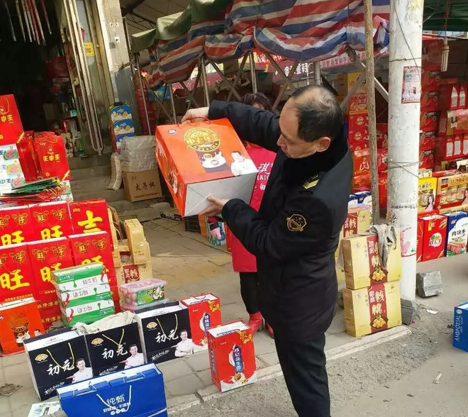 /upload/article/2019/01/10/c99beb18-57b1-43f3-885e-3b0dd783424d.png