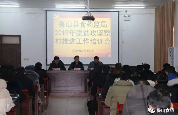 /upload/article/2019/01/16/41ff9dcb-58db-4a80-a568-3d64860391b7.png