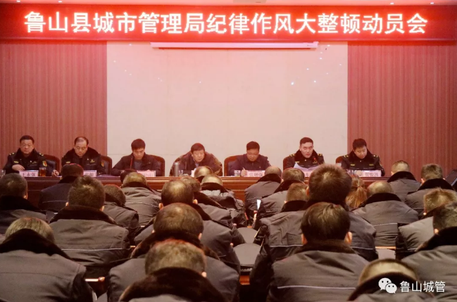 /upload/article/2019/01/16/521c0e53-cd66-49f4-bb03-47a07170546f.png