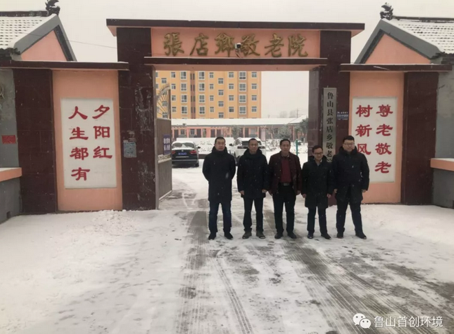 /upload/article/2019/01/16/578ee24d-39d7-4724-ba09-c5c9783e2bc2.png