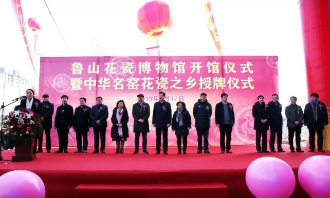 /upload/article/2019/01/18/633ccb9a-85bc-4feb-be63-7fa139f8fa86.jpg