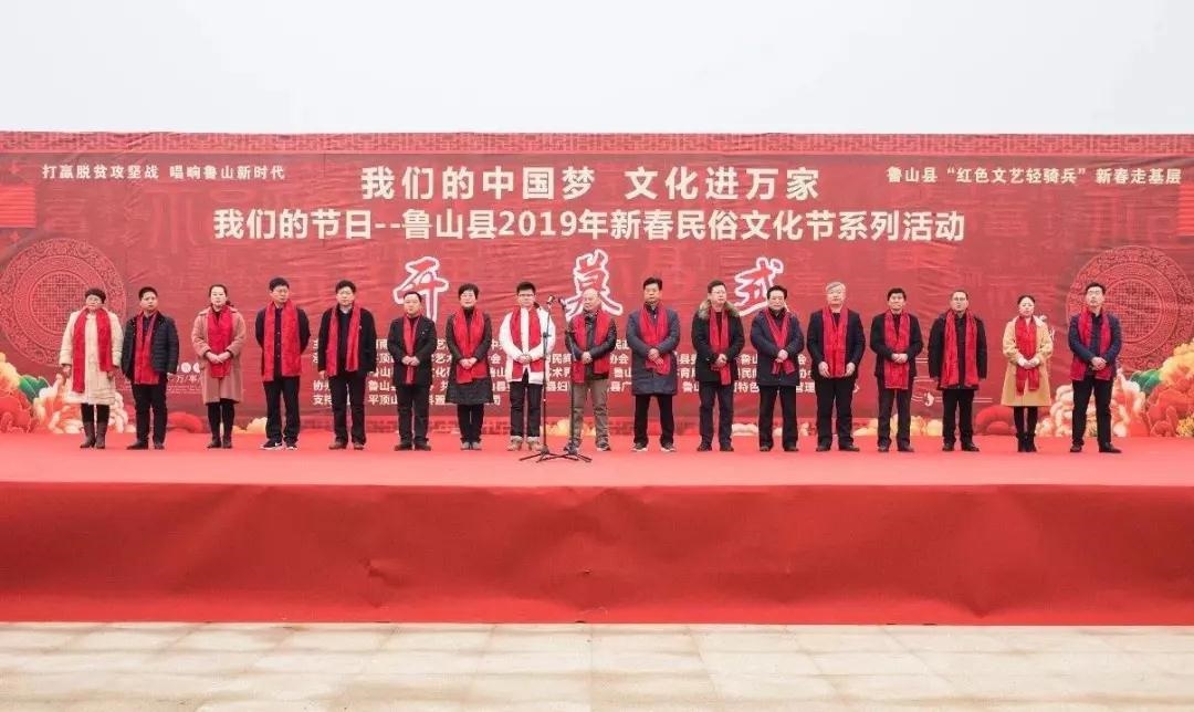 /upload/article/2019/01/30/69f011c6-6e23-41bf-bb1e-6e69905ce386.jpg