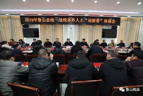 /upload/article/2019/02/03/07add4d4-a748-4bc8-a0d9-4a0d732d7a37.png