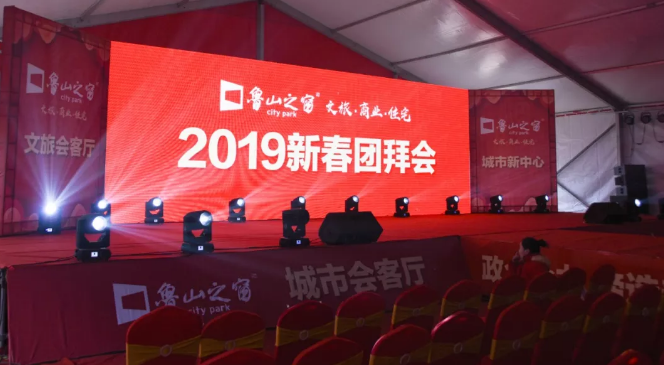 /upload/article/2019/02/03/31111f8e-20e4-4e9f-a0e8-73a892c3e35b.png
