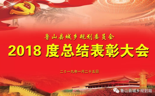 /upload/article/2019/02/03/93e9f16e-df18-4377-a8bc-0a251ff8d281.png