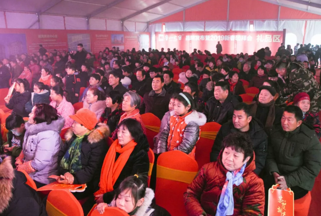 /upload/article/2019/02/03/f5d8545d-915f-417b-b7f7-fa30297ba8fa.png