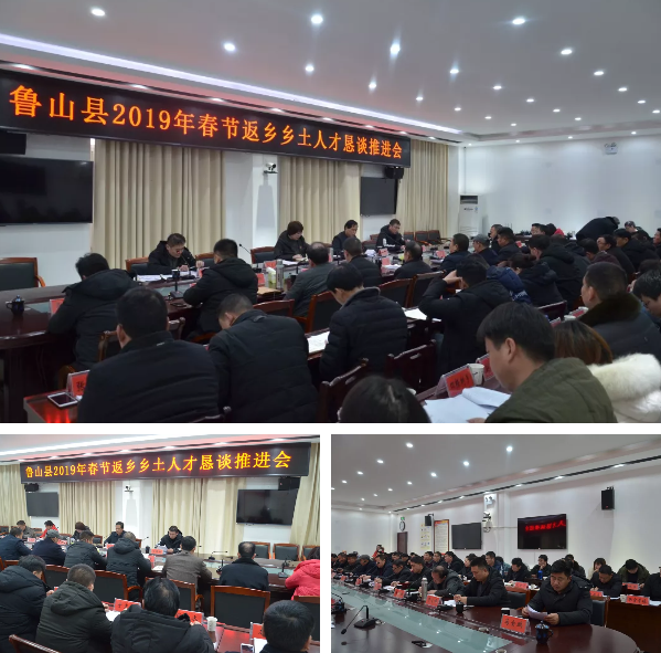 /upload/article/2019/02/15/90c7c775-2616-4605-9eea-3d5ca04b7a0e.png